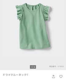 UNIQLO | Tシャツ/カットソー