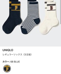 UNIQLO | ソックス/靴下