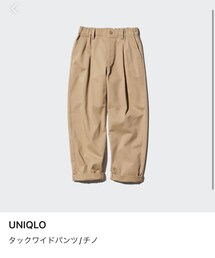 UNIQLO | チノパンツ