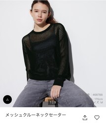 UNIQLO | トップス
