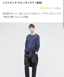 UNIQLO | Tシャツ/カットソー