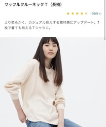 UNIQLO | Tシャツ/カットソー