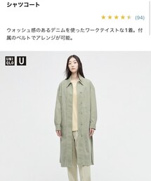 UNIQLO | ジャケット/アウター