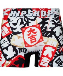 HIPSHOP | LUCKY（ラッキー） アンダーパンツ メンズ ポリエステルタイプ ボクサーパンツ(ボクサーパンツ)