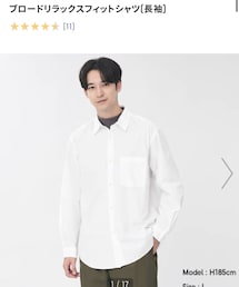 GU | シャツ/ブラウス