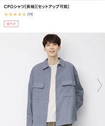 GU | ジャケット/アウター