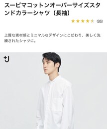 UNIQLO +J | シャツ/ブラウス
