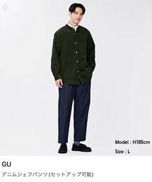 GU | デニムシェフパンツ　NAVY   L(パンツ)