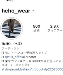Instagramやってます！ | その他