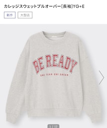 GU | スウェット