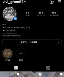 Instagramやってます📸 | その他
