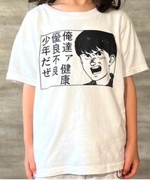 VINTAGE | Tシャツ/カットソー