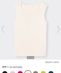 GU | リブスクエアネックタンクトップ【商品番号338900】(タンクトップ)