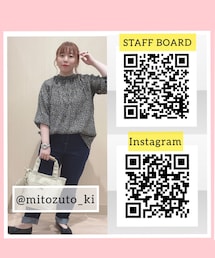 是非チェックしてみて下さい | その他