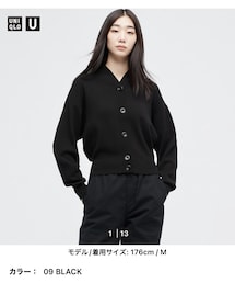UNIQLO | カーディガン/ボレロ