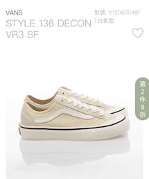 VANS | スニーカー