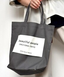 beautiful people | トートバッグ