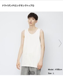 GU | タンクトップ