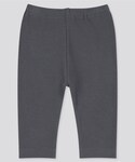 UNIQLO(ユニクロ)の「ママ＆ベビー(その他ベビーウェア)」