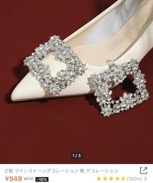 SHEIN | シューズ小物/雑貨