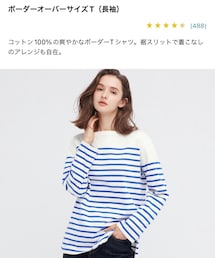 UNIQLO | Tシャツ/カットソー