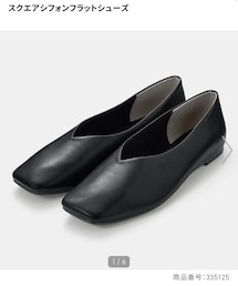 GU | シューズ