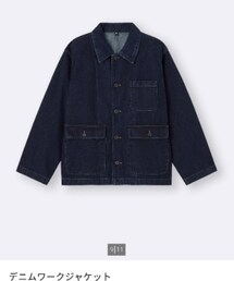 GU | デニムジャケット