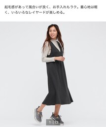 UNIQLO | ジャンパースカート