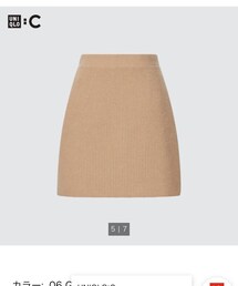 UNIQLO | スカート