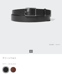 UNIQLO | ベルト