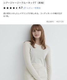 UNIQLO | Tシャツ/カットソー