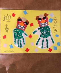 手形アート | その他