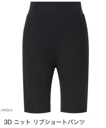 UNIQLO | その他パンツ
