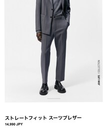 ZARA | セットアップ