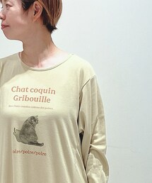 Et grenier by Samansa Mos2 | ワンピース