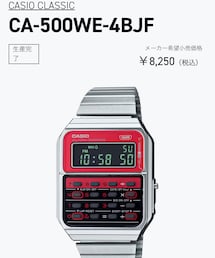 CASIO CLASSIC | デジタル腕時計