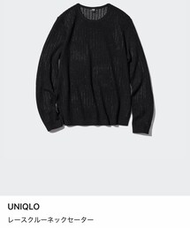 UNIQLO | ニット/セーター