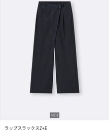 GU | スラックス