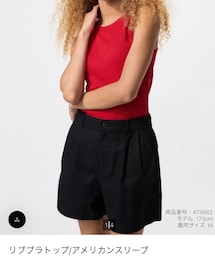 UNIQLO | タンクトップ