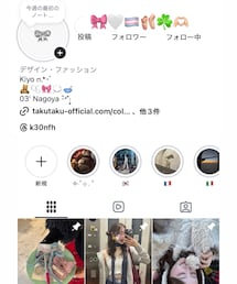 🎀🤍🏳️‍⚧️インスタ：@k30nfh🩰☘️🫶🏻 | 腕時計
