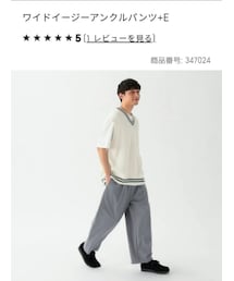 GU | パンツ