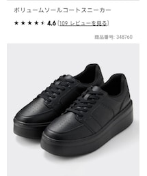 GU | スニーカー