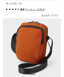 GU | ショルダーバッグ