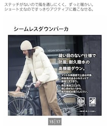 UNIQLO | ダウンジャケット/コート