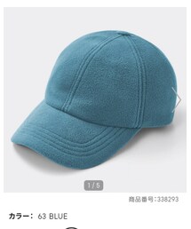 GU | キャップ
