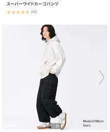 GU | カーゴパンツ