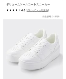 GU | スニーカー