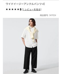 GU | パンツ