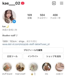 Instagram🌙☁️ | その他