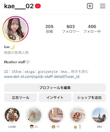 Instagram🐇🤍 | その他